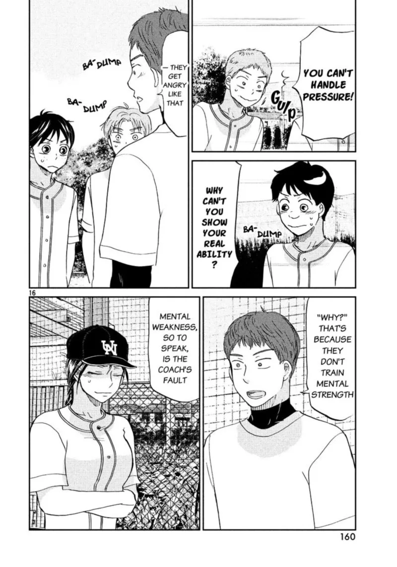 Ookiku Furikabutte Chapter 128 page 17