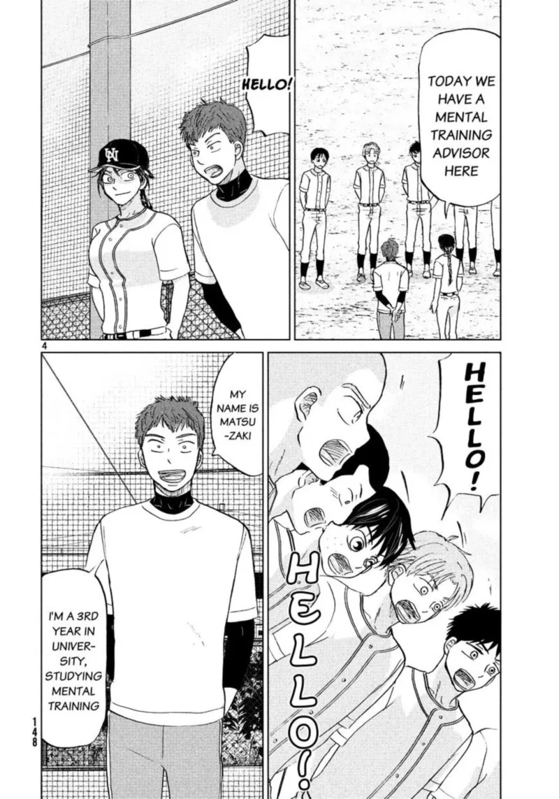 Ookiku Furikabutte Chapter 128 page 5