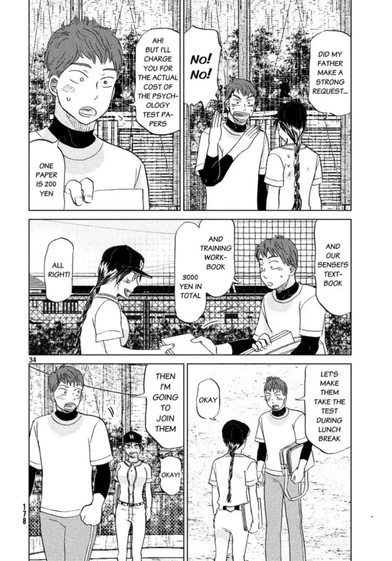 Ookiku Furikabutte Chapter 128 page 35