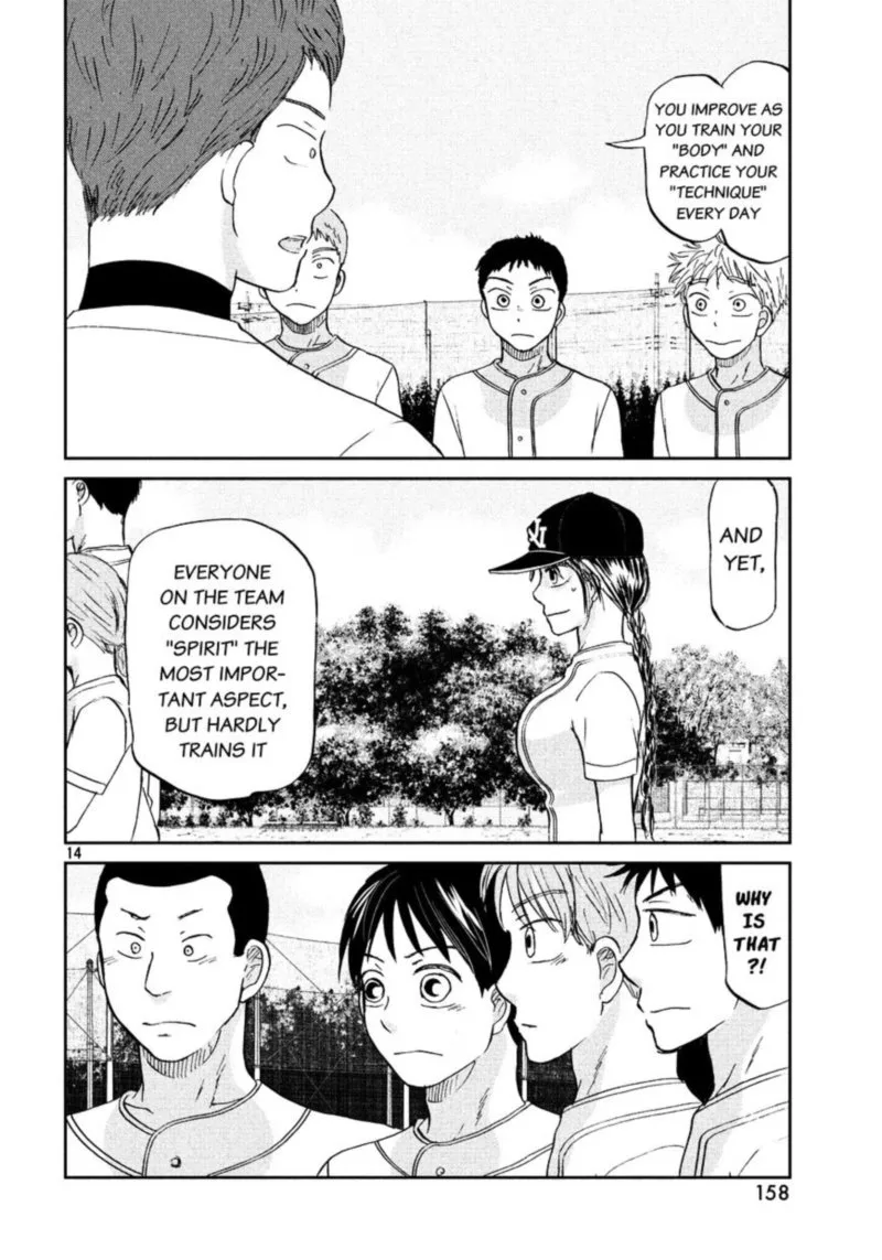 Ookiku Furikabutte Chapter 128 page 15