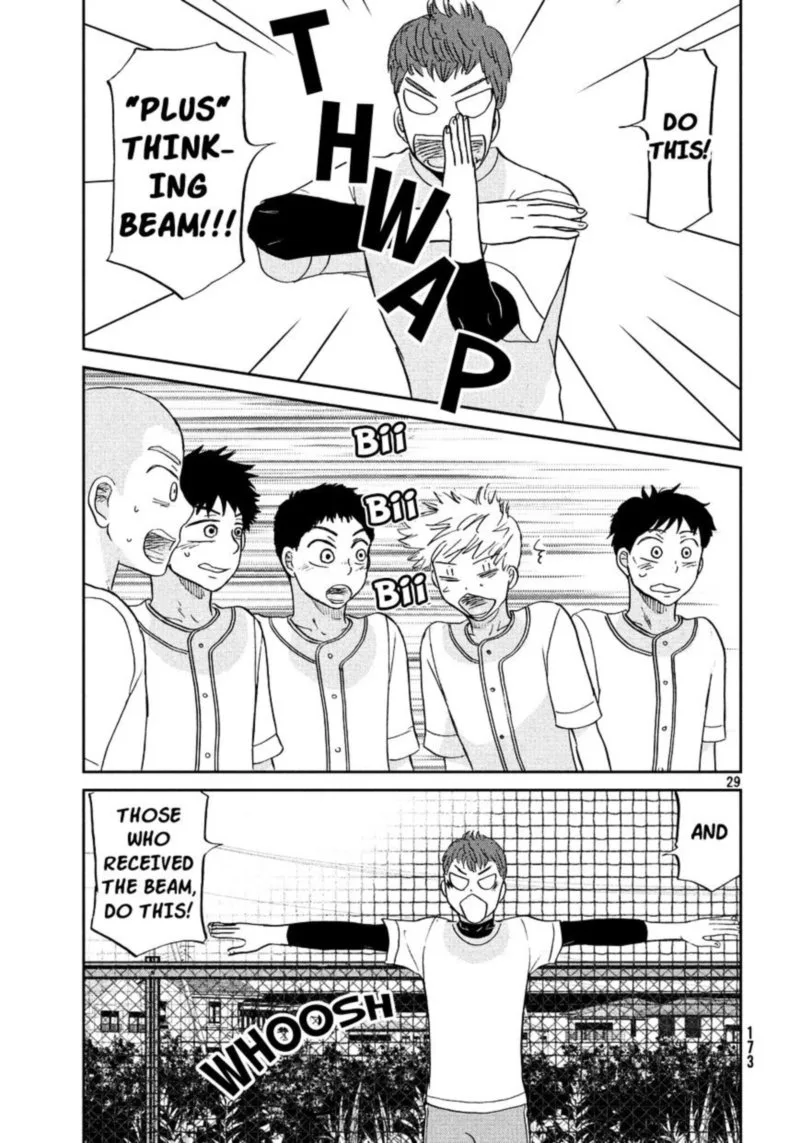 Ookiku Furikabutte Chapter 128 page 30