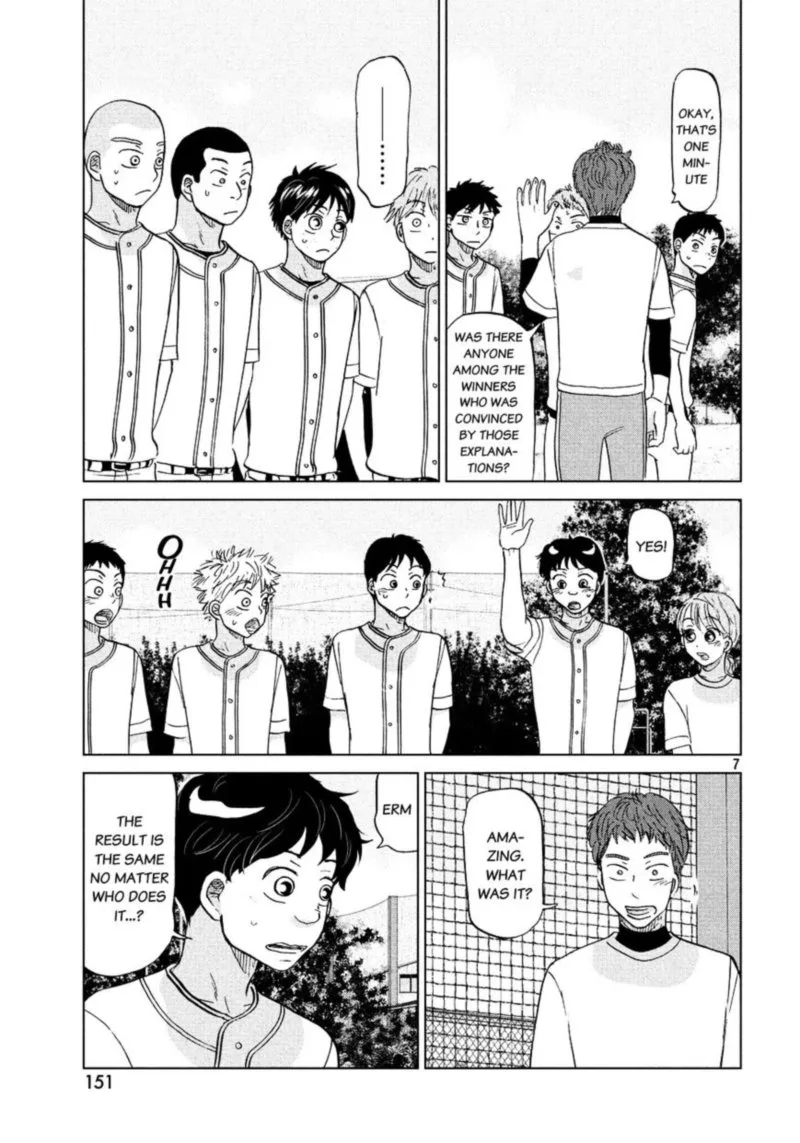 Ookiku Furikabutte Chapter 128 page 8