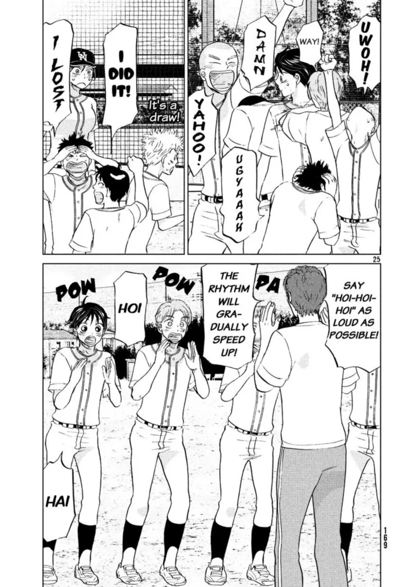 Ookiku Furikabutte Chapter 128 page 26