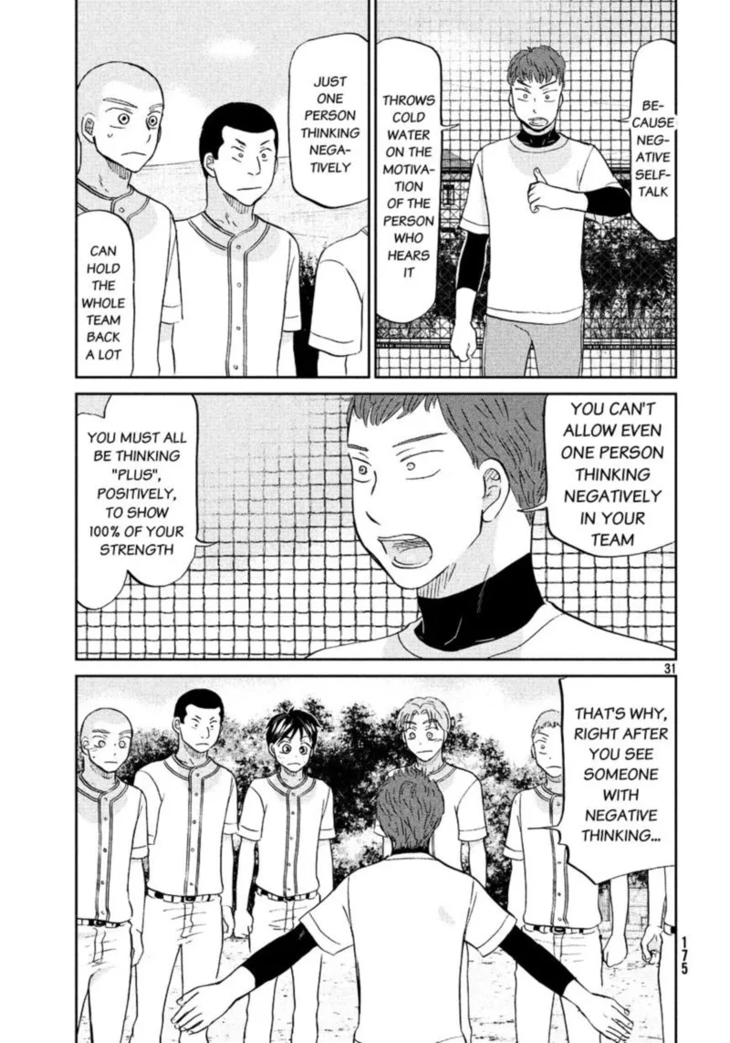 Ookiku Furikabutte Chapter 128 page 32
