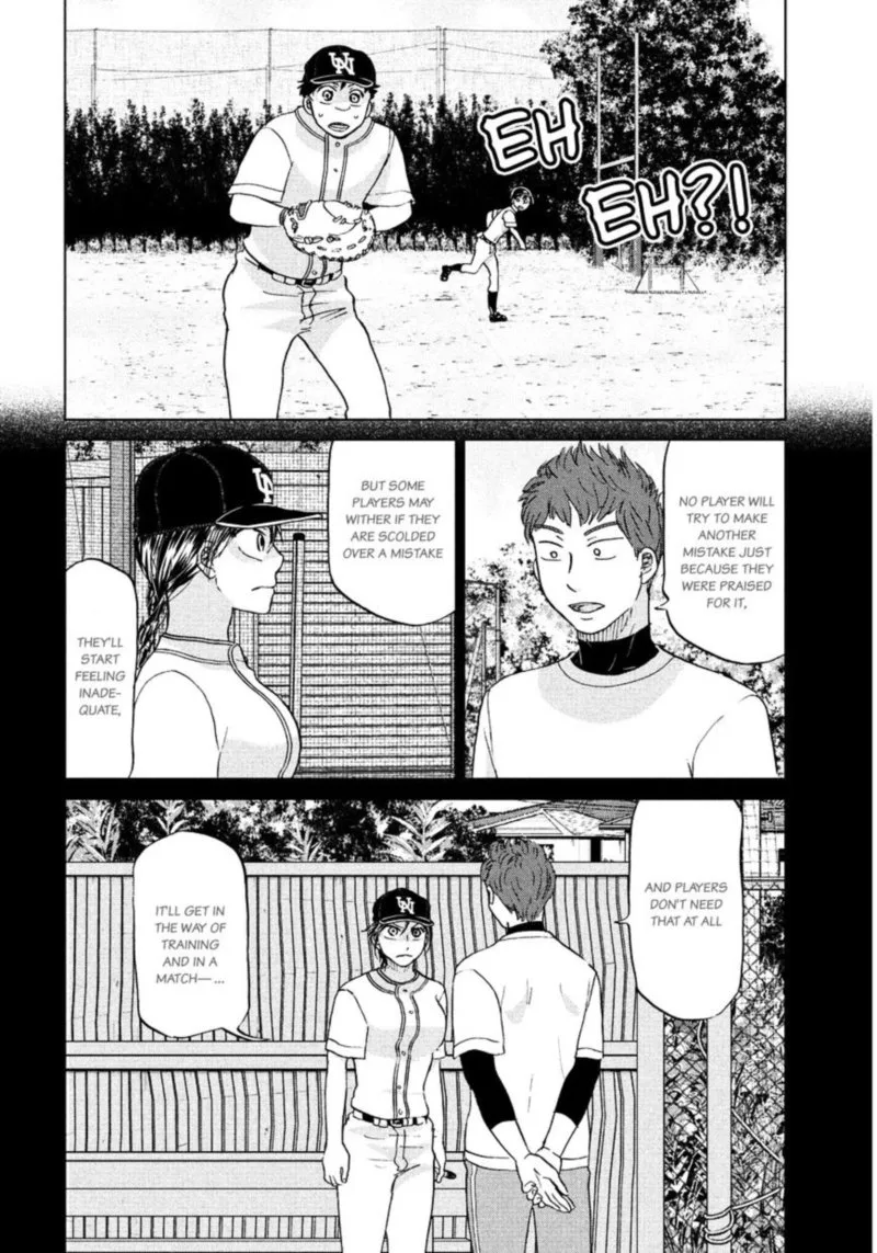 Ookiku Furikabutte Chapter 129 page 7