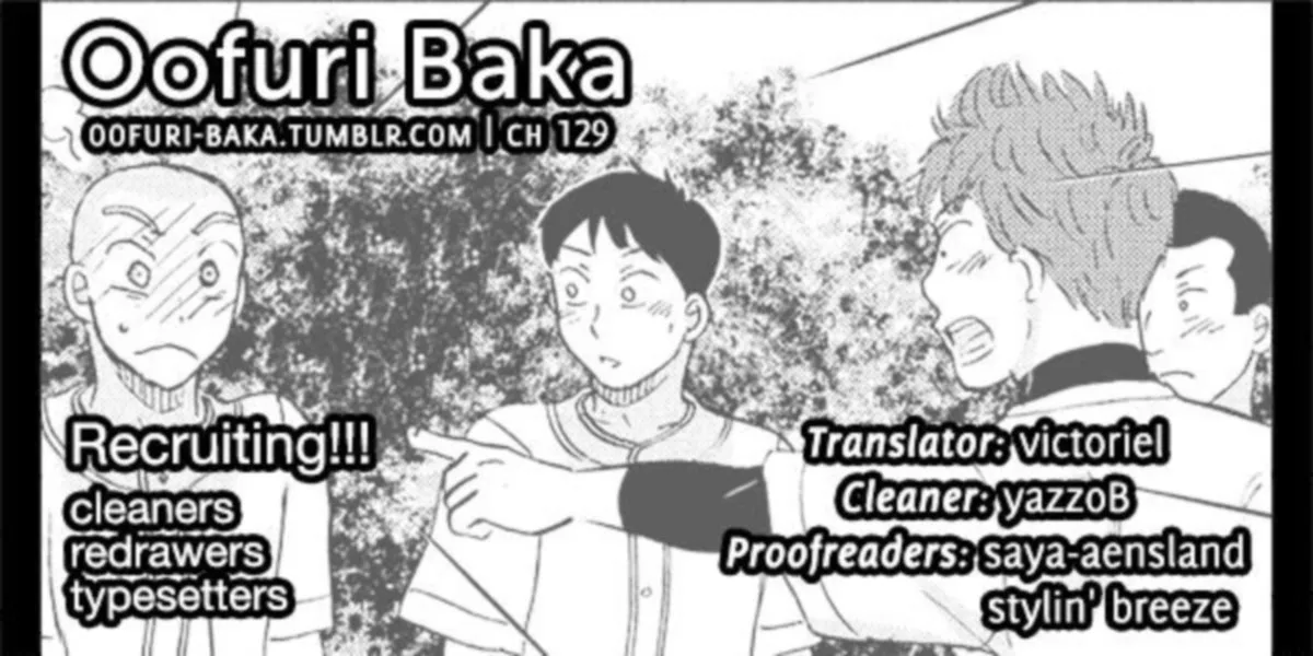 Ookiku Furikabutte Chapter 129 page 1