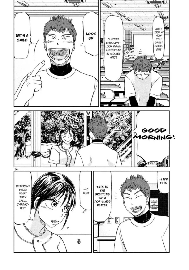 Ookiku Furikabutte Chapter 129 page 15