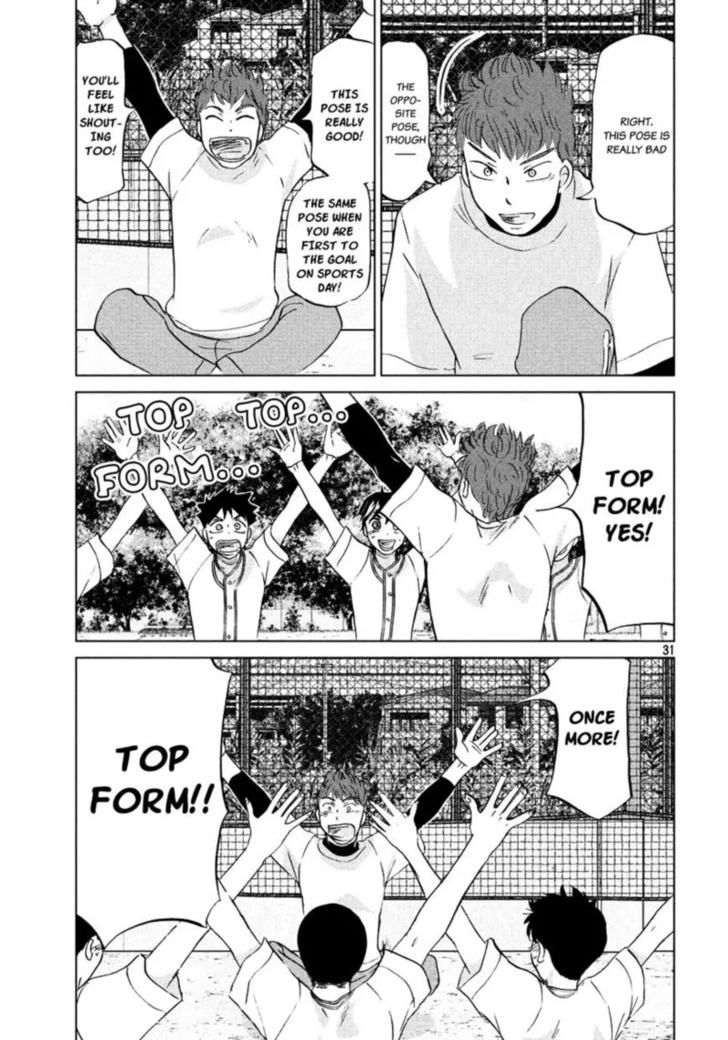 Ookiku Furikabutte Chapter 129 page 32