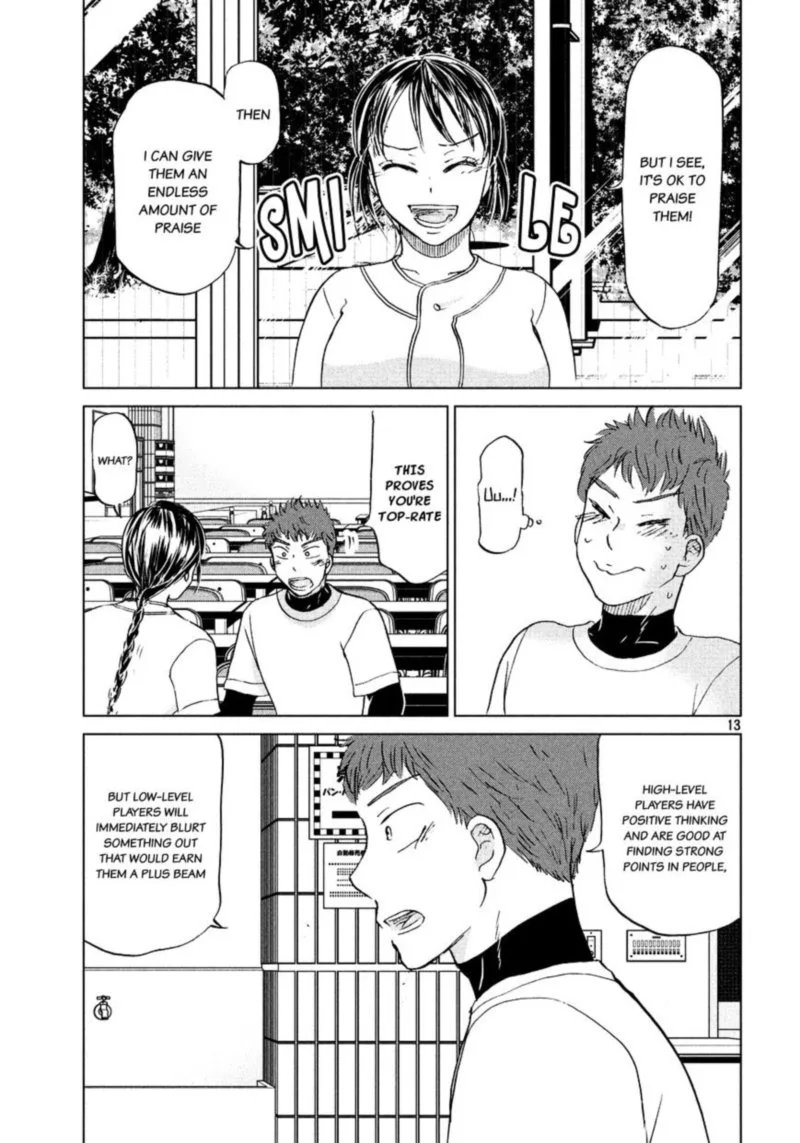 Ookiku Furikabutte Chapter 129 page 14