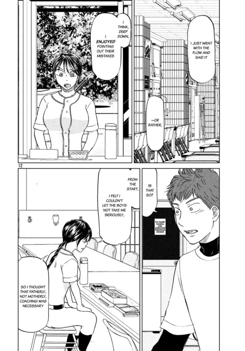Ookiku Furikabutte Chapter 129 page 13