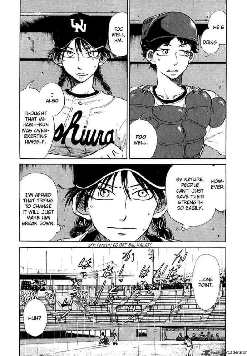 Ookiku Furikabutte Chapter 13 page 15