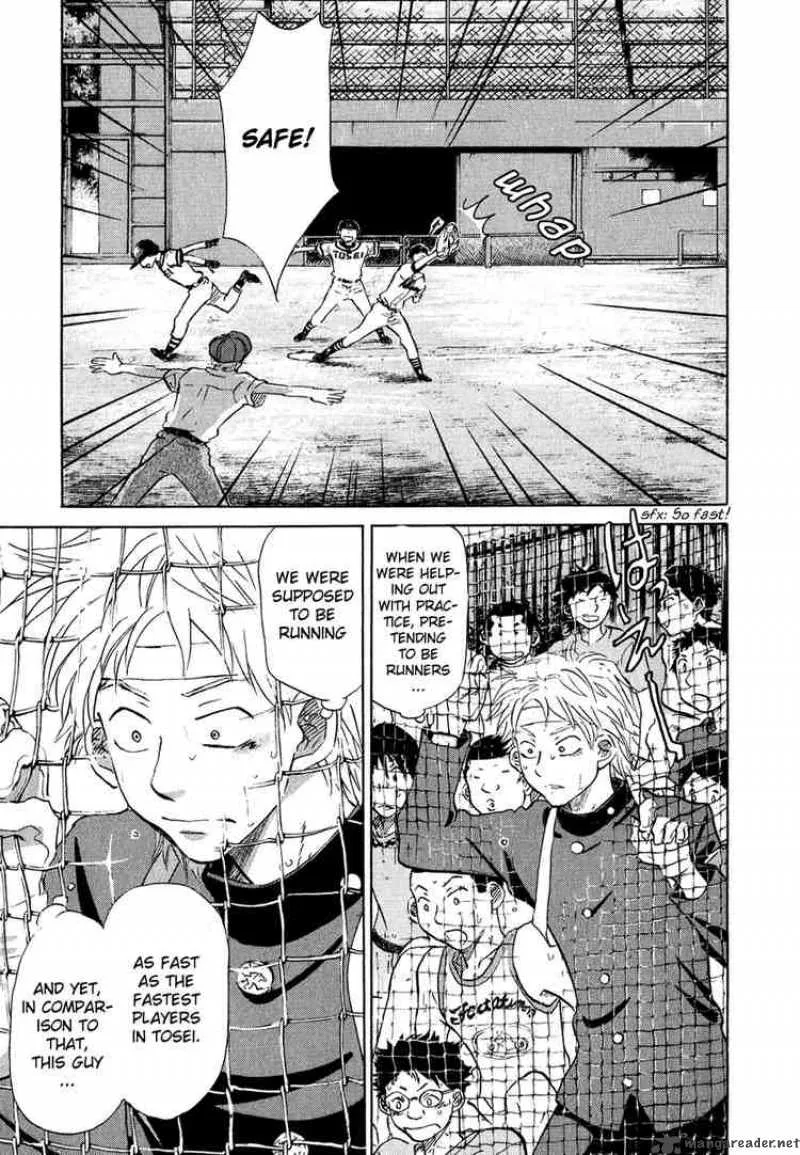 Ookiku Furikabutte Chapter 13 page 45