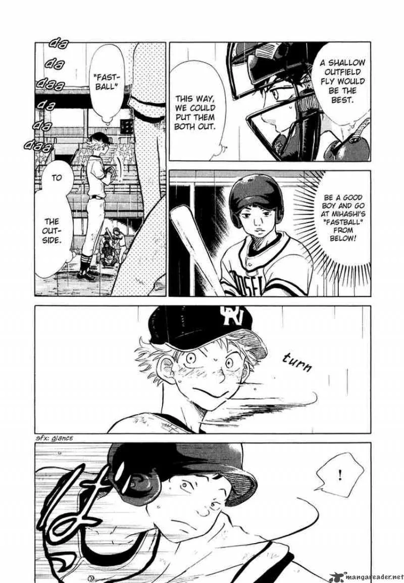 Ookiku Furikabutte Chapter 13 page 52
