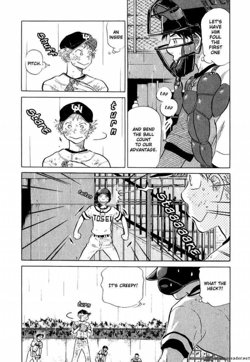 Ookiku Furikabutte Chapter 13 page 76