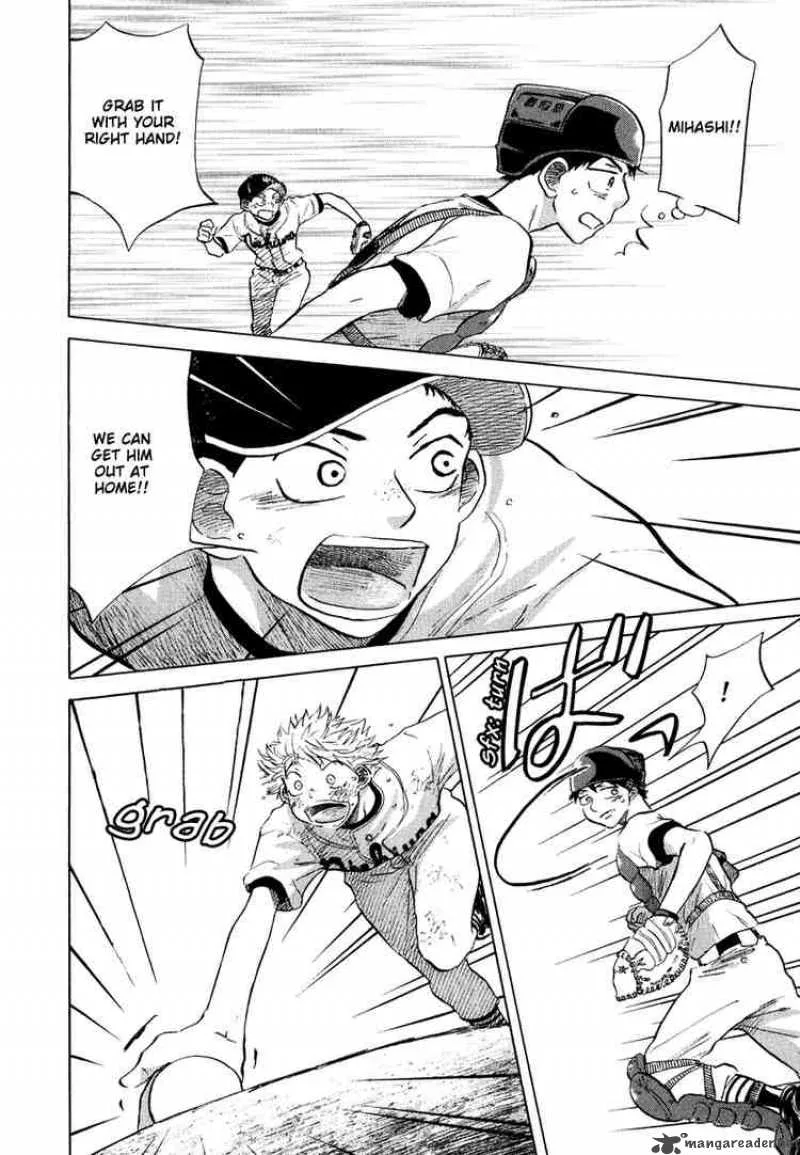 Ookiku Furikabutte Chapter 13 page 80