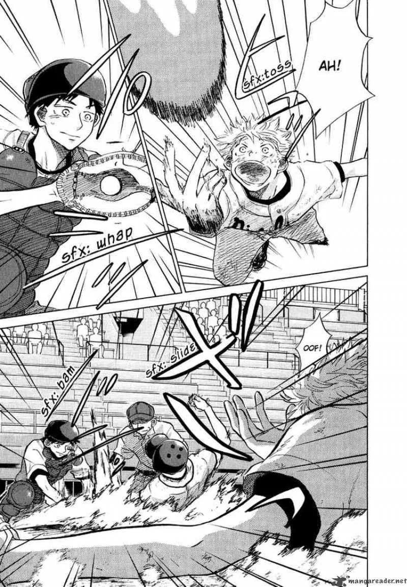 Ookiku Furikabutte Chapter 13 page 81