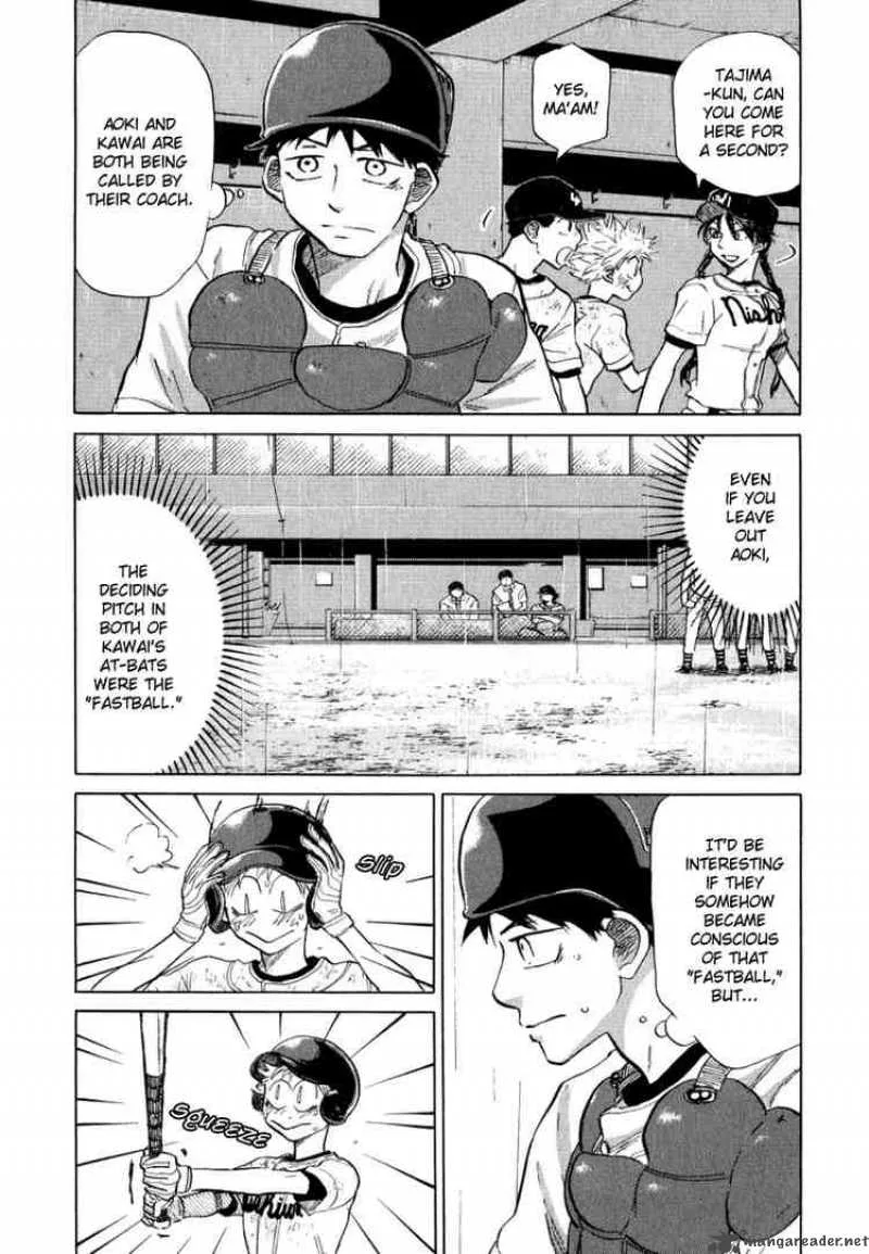 Ookiku Furikabutte Chapter 13 page 94