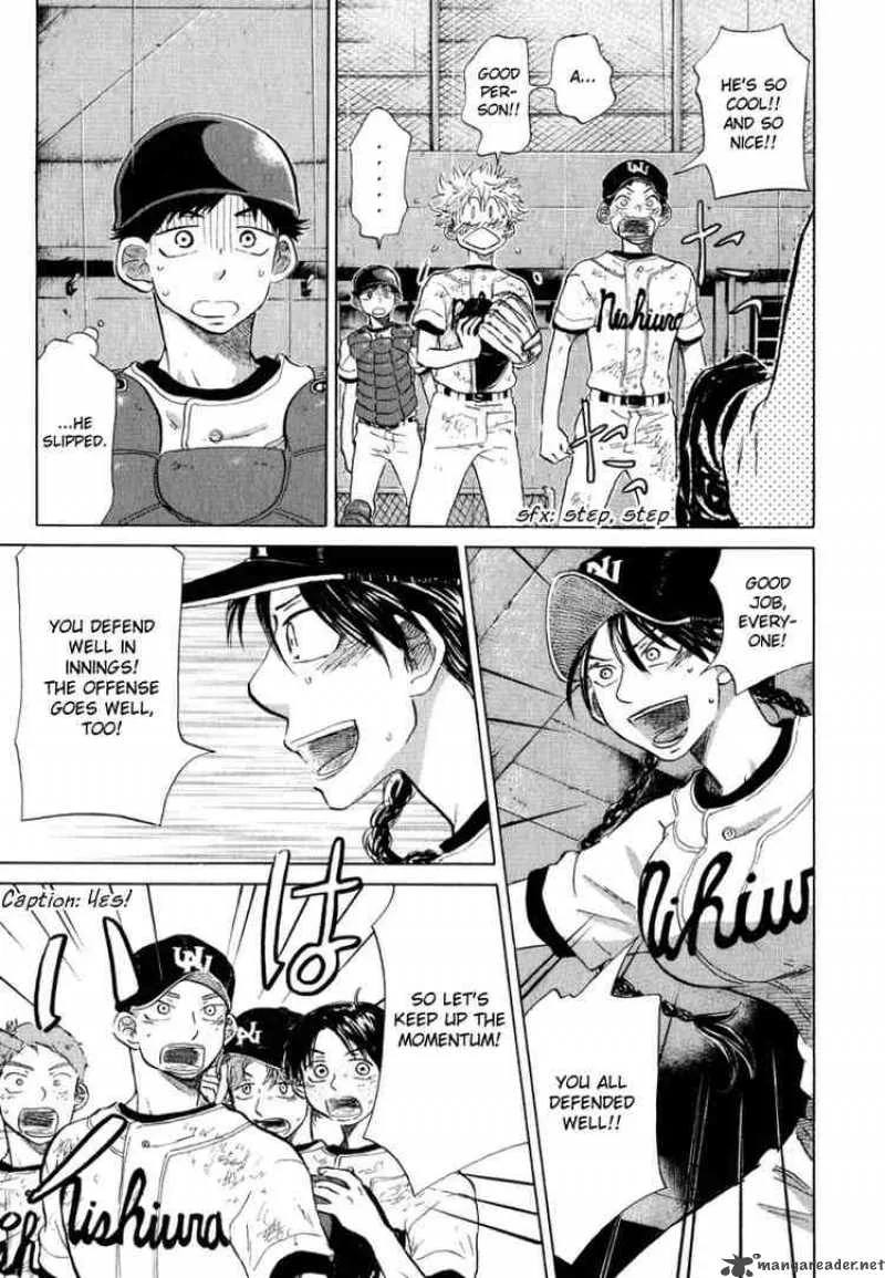 Ookiku Furikabutte Chapter 13 page 93