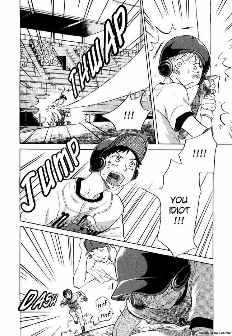 Ookiku Furikabutte Chapter 13 page 106