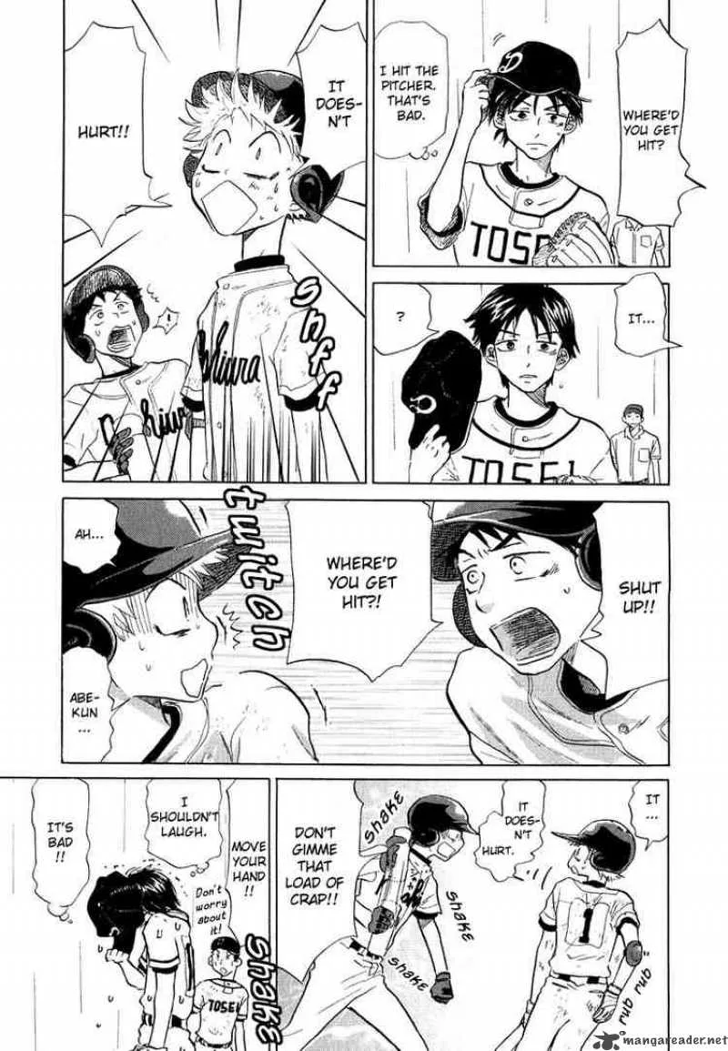 Ookiku Furikabutte Chapter 13 page 107