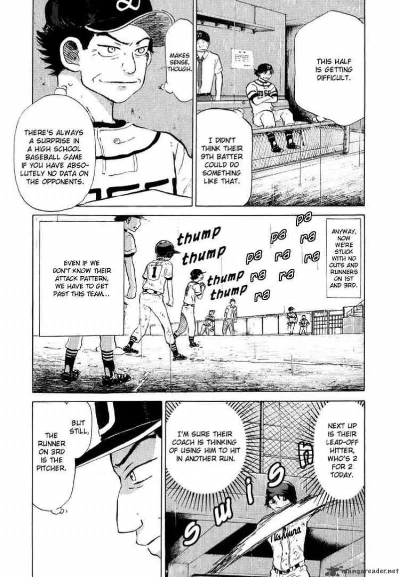 Ookiku Furikabutte Chapter 13 page 117