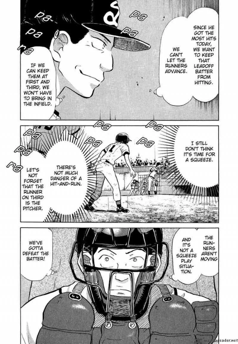 Ookiku Furikabutte Chapter 13 page 120