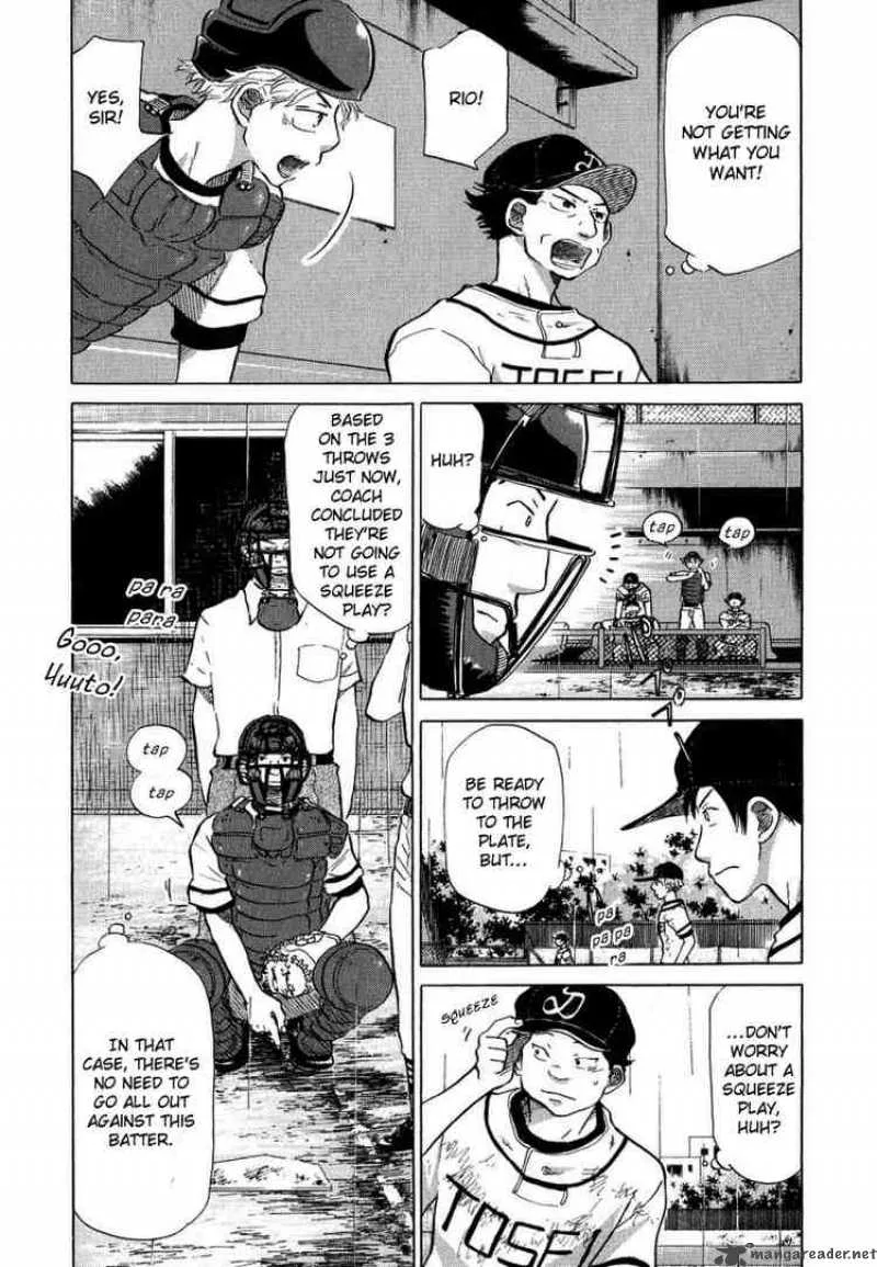 Ookiku Furikabutte Chapter 13 page 139