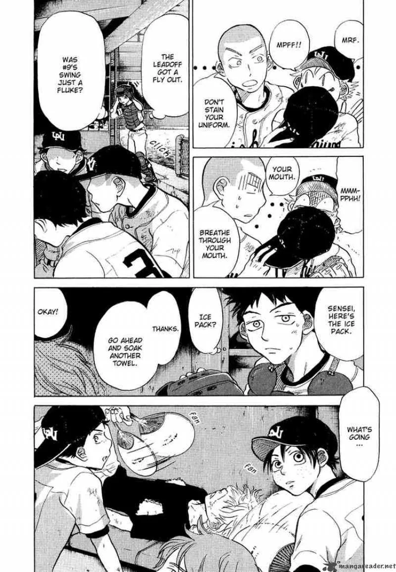Ookiku Furikabutte Chapter 13 page 176