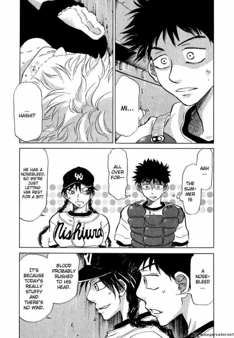Ookiku Furikabutte Chapter 13 page 177