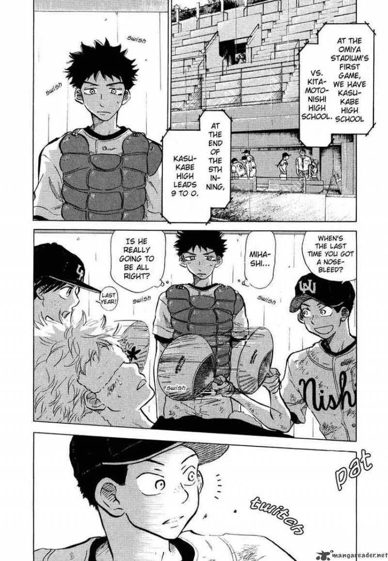 Ookiku Furikabutte Chapter 13 page 182