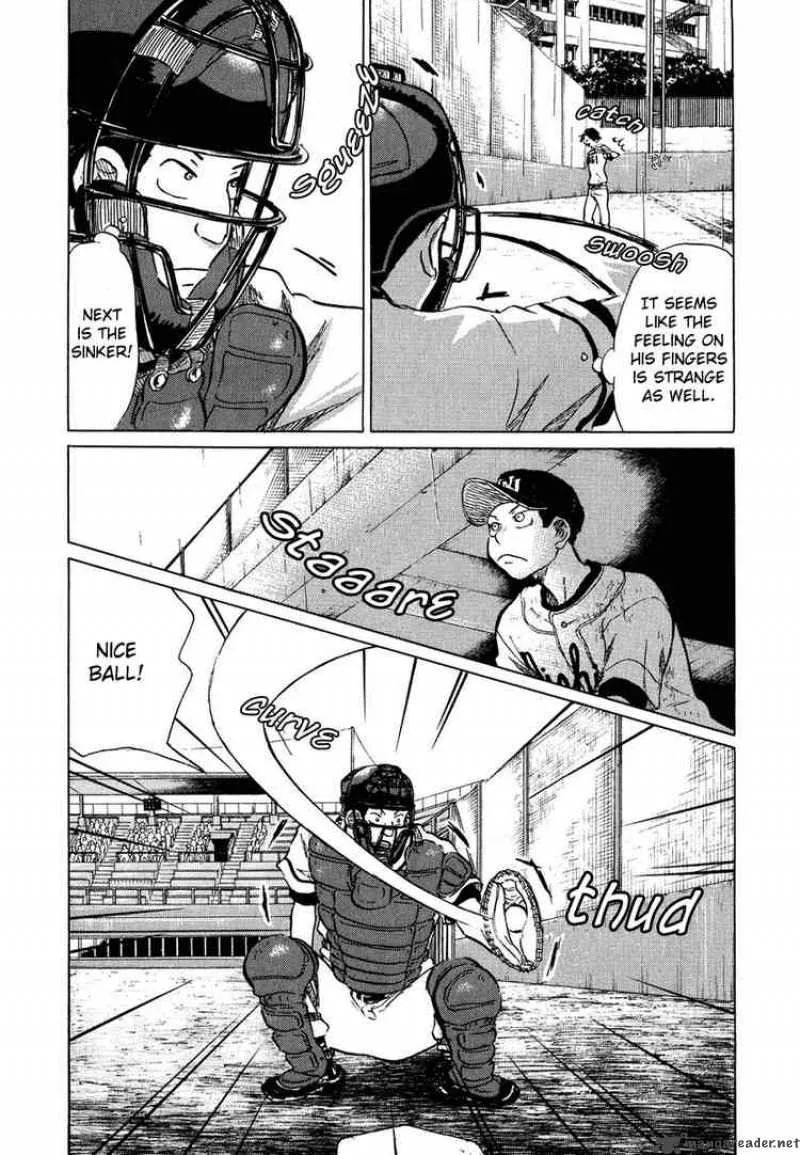 Ookiku Furikabutte Chapter 13 page 186