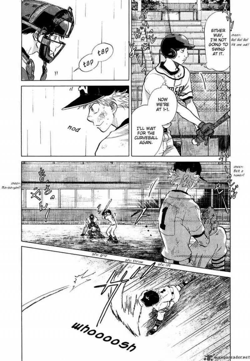 Ookiku Furikabutte Chapter 13 page 194