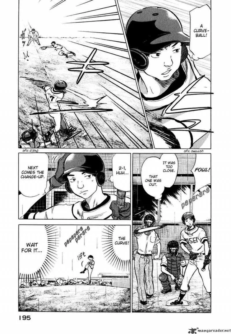Ookiku Furikabutte Chapter 13 page 195