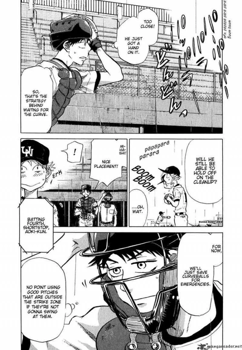 Ookiku Furikabutte Chapter 13 page 200