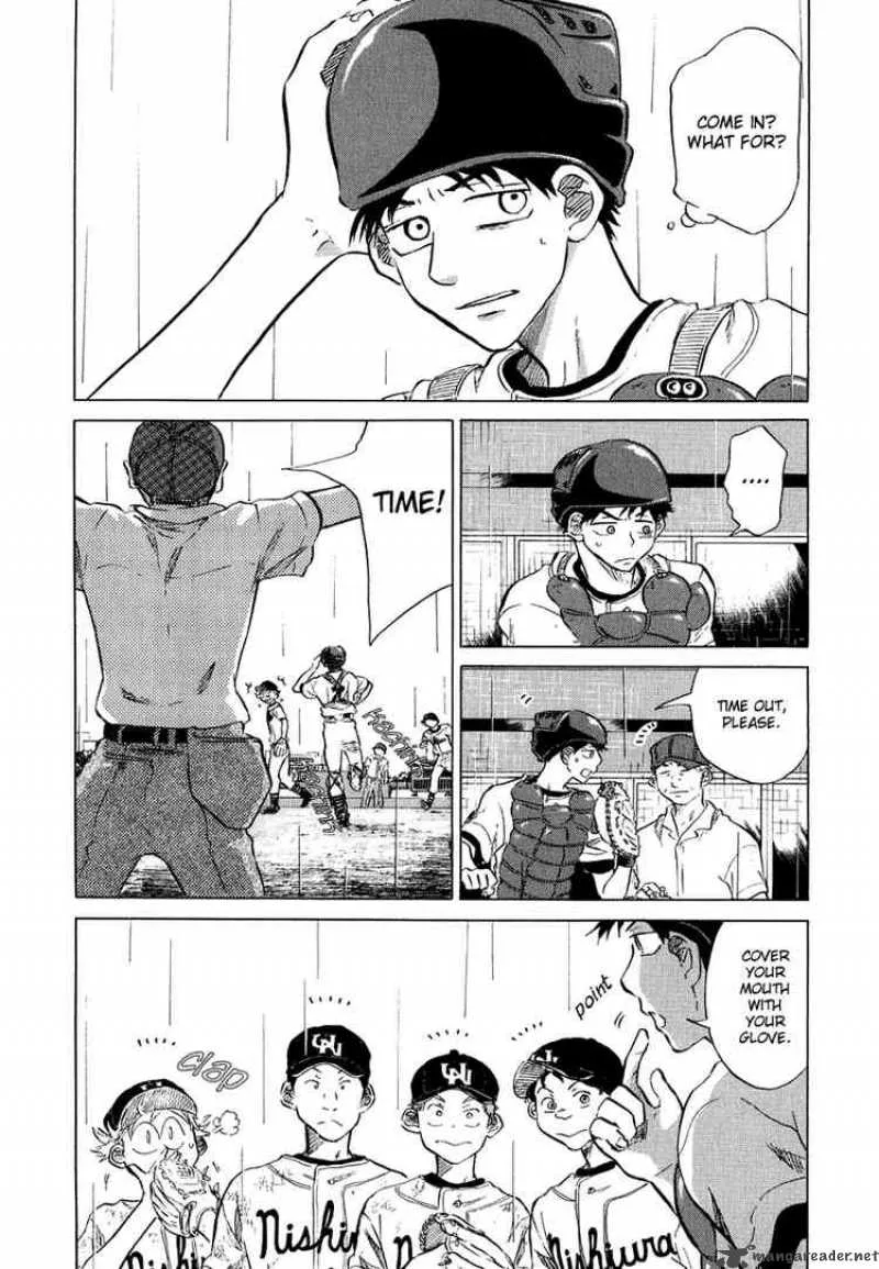 Ookiku Furikabutte Chapter 13 page 206