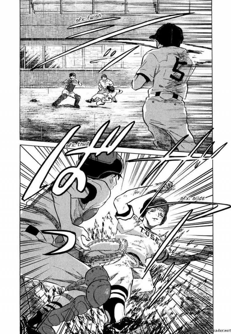 Ookiku Furikabutte Chapter 13 page 214