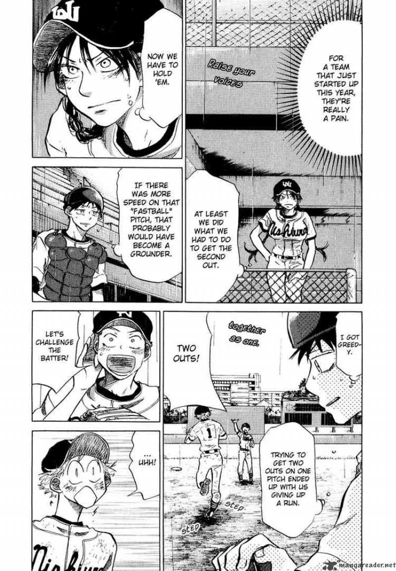 Ookiku Furikabutte Chapter 13 page 217