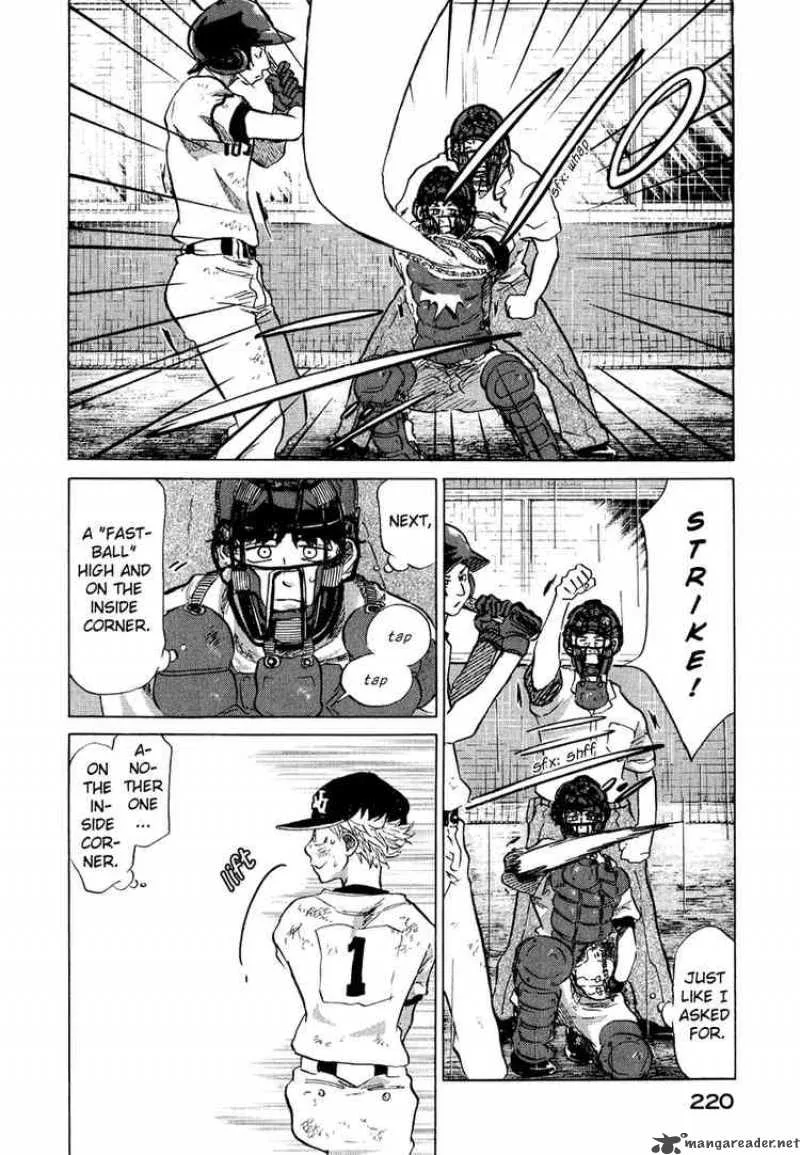 Ookiku Furikabutte Chapter 13 page 220