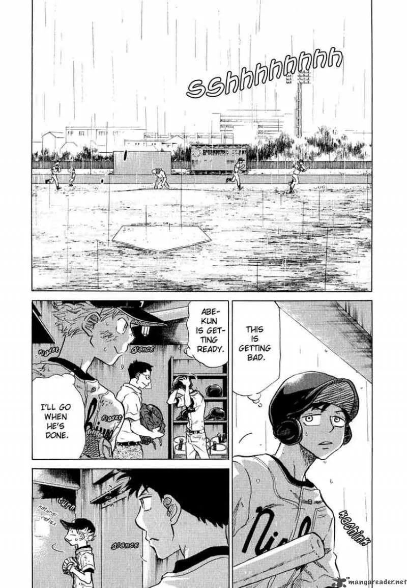 Ookiku Furikabutte Chapter 13 page 229