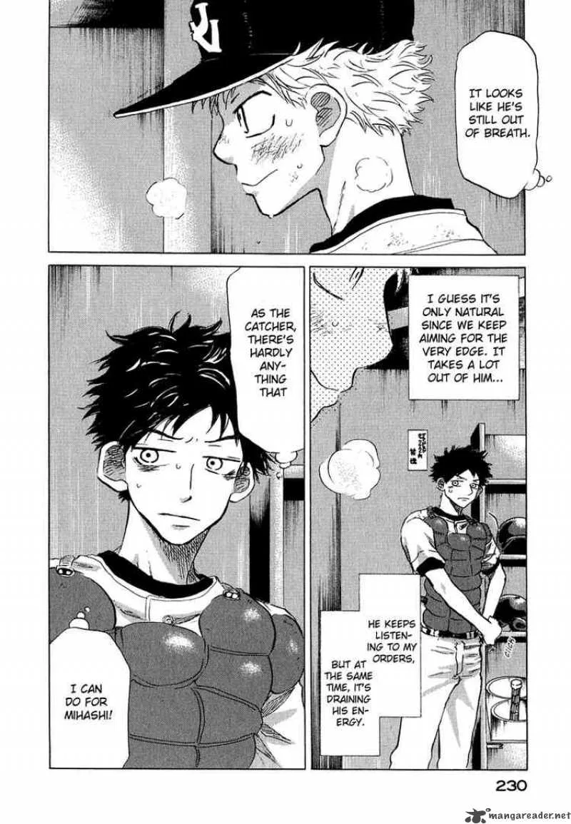 Ookiku Furikabutte Chapter 13 page 230