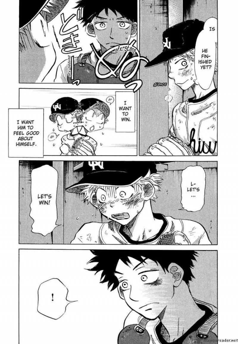 Ookiku Furikabutte Chapter 13 page 231