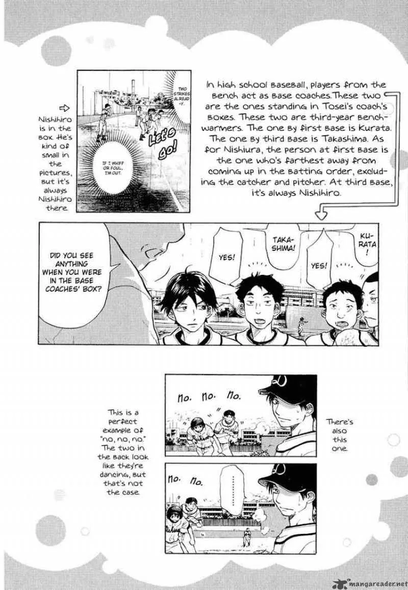 Ookiku Furikabutte Chapter 13 page 234