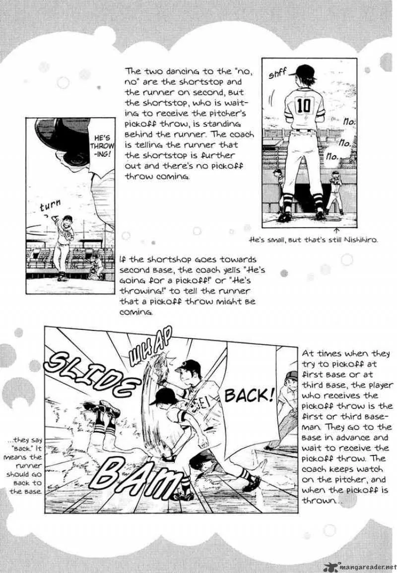 Ookiku Furikabutte Chapter 13 page 235