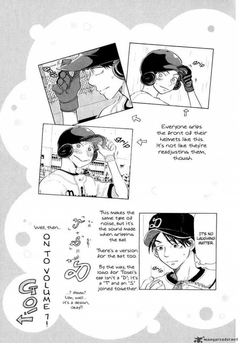 Ookiku Furikabutte Chapter 13 page 237