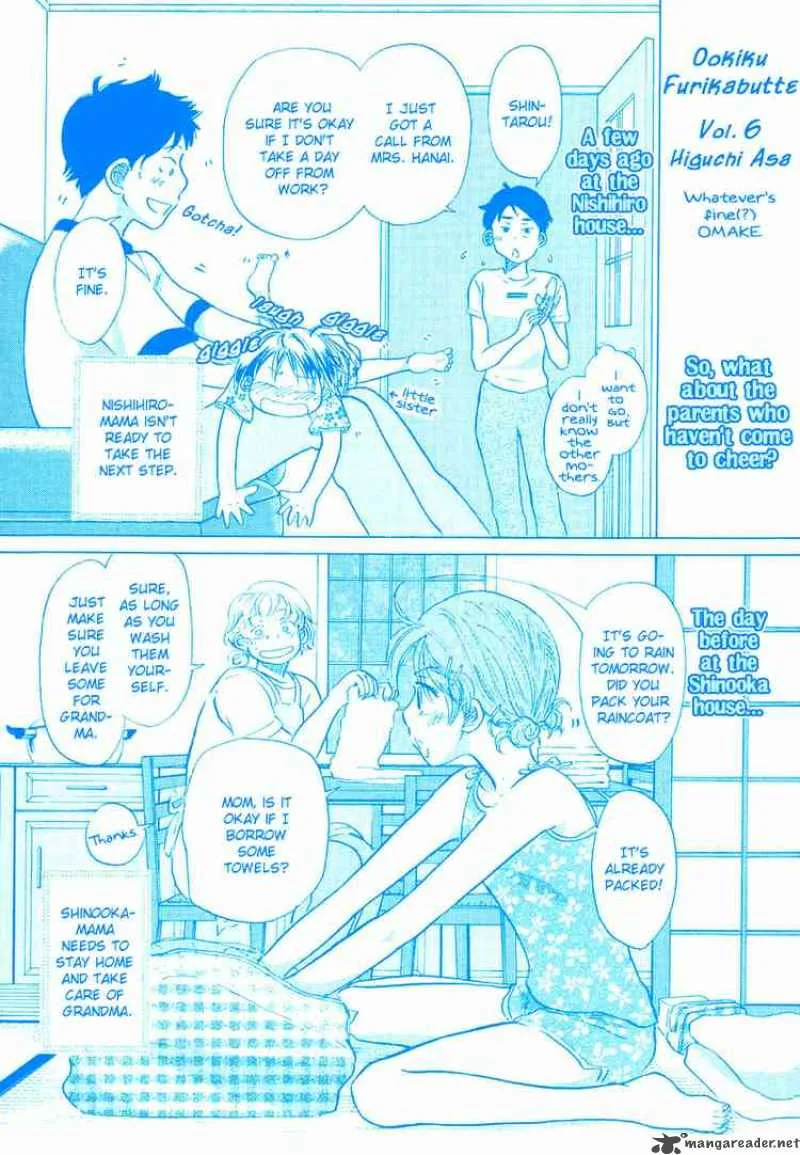 Ookiku Furikabutte Chapter 13 page 238