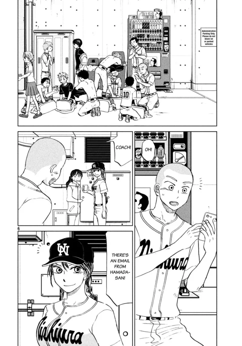 Ookiku Furikabutte Chapter 130 page 8