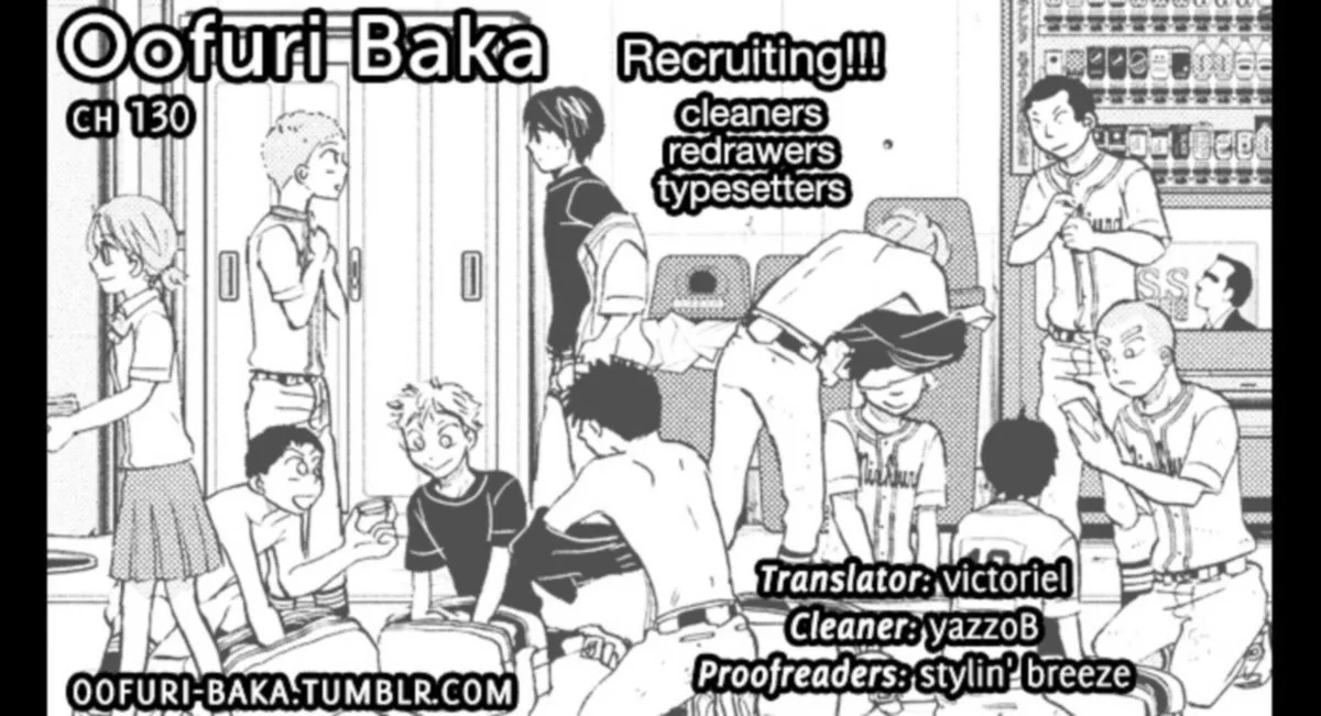 Ookiku Furikabutte Chapter 130 page 1