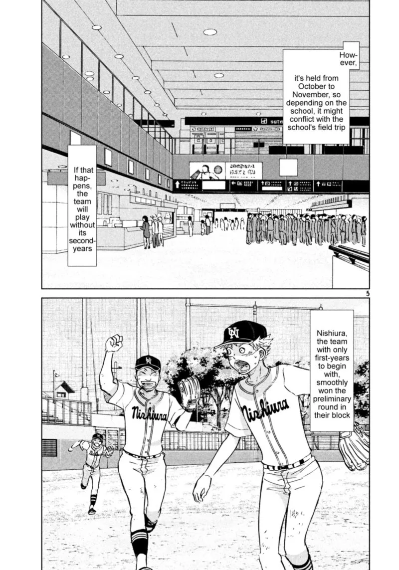 Ookiku Furikabutte Chapter 130 page 7