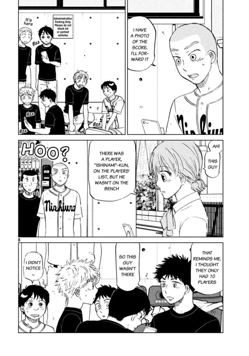 Ookiku Furikabutte Chapter 130 page 10