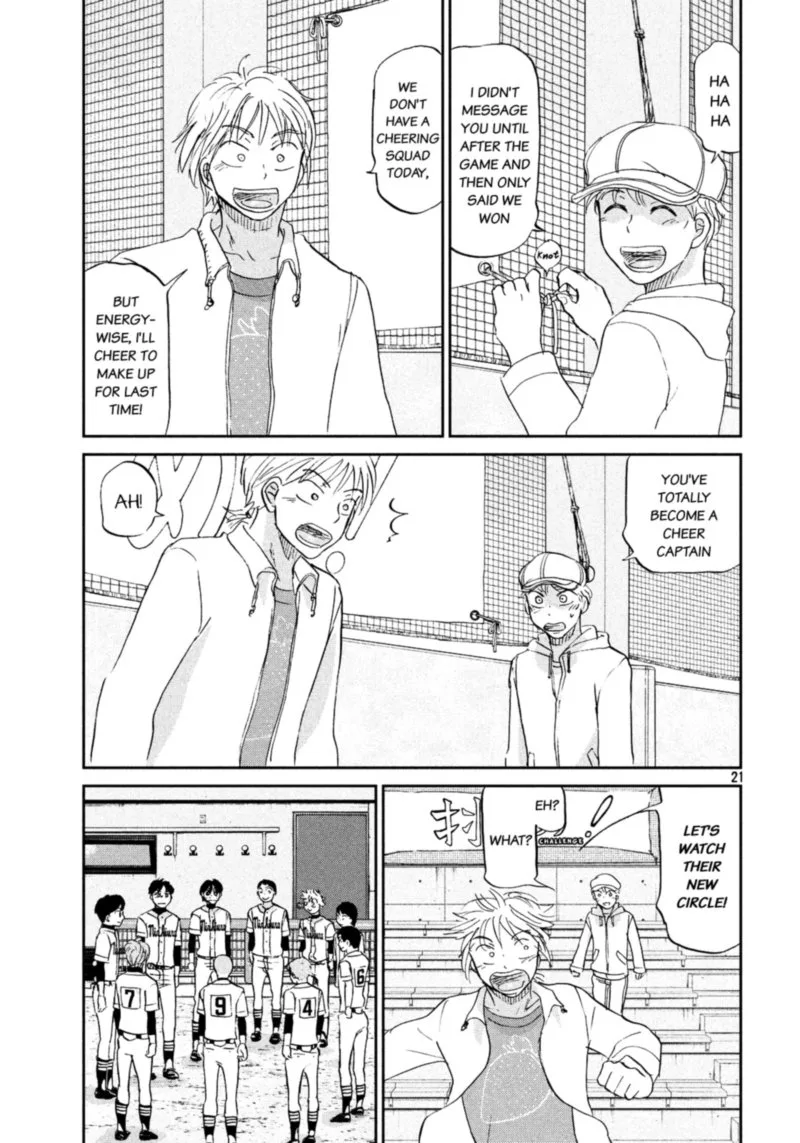 Ookiku Furikabutte Chapter 130 page 23